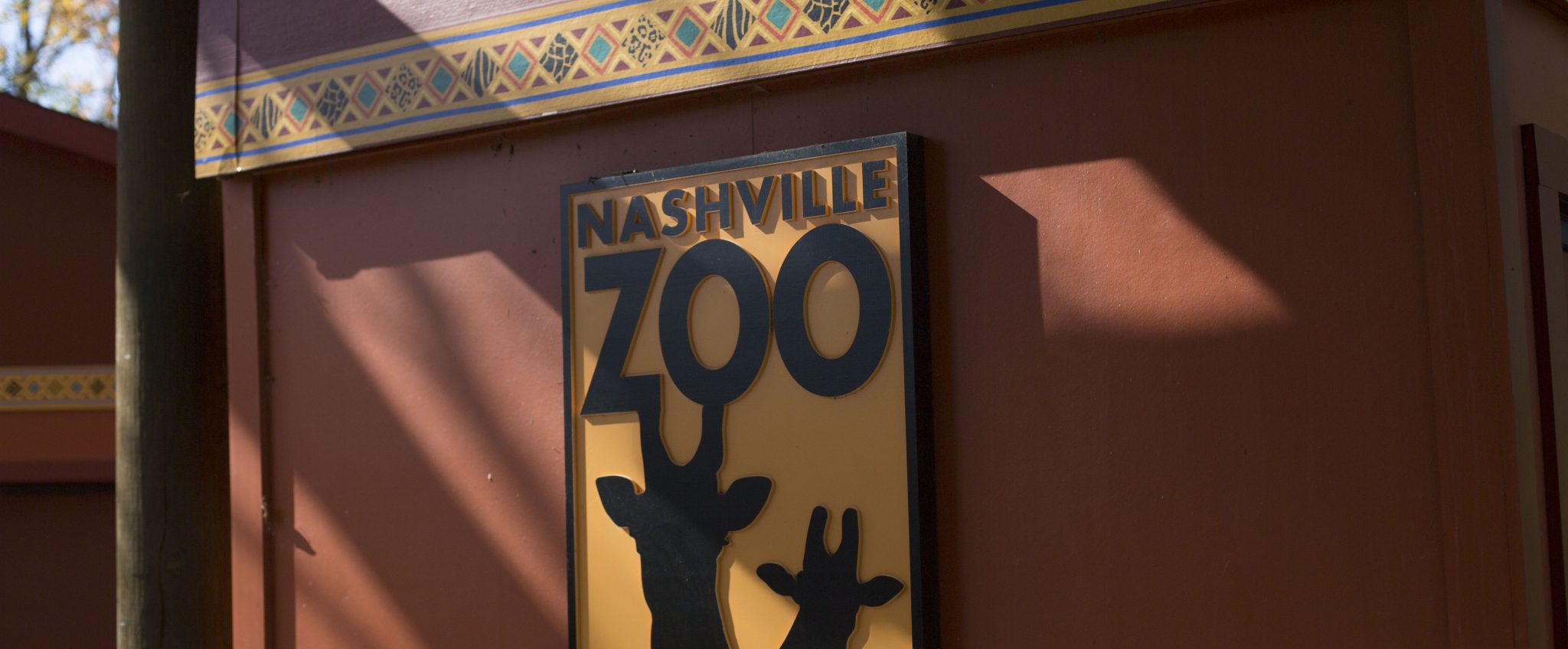 Nashville_Zoo-Case_Study-HR2-1411-1479770640